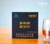 维和牌维甘片60粒/盒 商品缩略图2