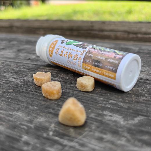 橘红梨膏糖 | 选用十一家生态农场的生态食材 | * Ecological pear paste chewing gum 商品图0