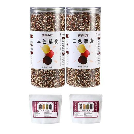 买2送乌梅三豆饮汤*2  秘鲁进口三色藜麦750g   A-5975（效期27-11） 商品图0