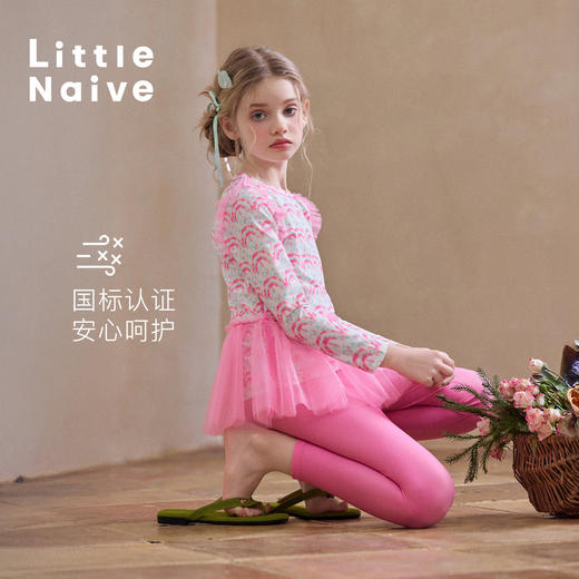 Little Naive女童高弹分体泳衣夏季新款防晒泳装儿童碎花游泳衣 商品图2