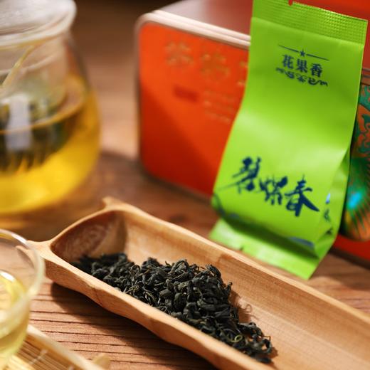 疯抢中！！【五虎出品“筝筝日上”茶叶高端礼盒】一盒三味 碧螺春/茉莉花茶/老白茶 入口鲜香 口感丝滑 送礼佳品 商品图7