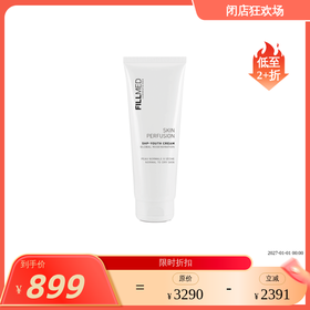 【效期27年1月左右】菲欧曼5HP 灌注抗衰青春面霜（中干型 院装）250ml