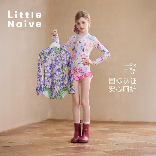 Little Naive儿童碎花泳衣夏季新款长袖防晒泳装女童高弹游泳衣 商品图2