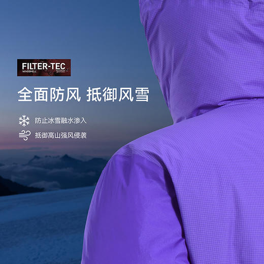 KAILAS凯乐石 6000GT羽绒服 KG2613104传图 商品图3