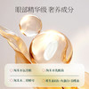 滋养型 参乌淘米水洗发水400g/瓶 送洗发水+养发乳 A-2885-1 长发小寨 商品缩略图6