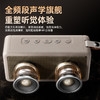 热卖中！沃品蓝牙音箱 AP16 & AP17 商品缩略图5