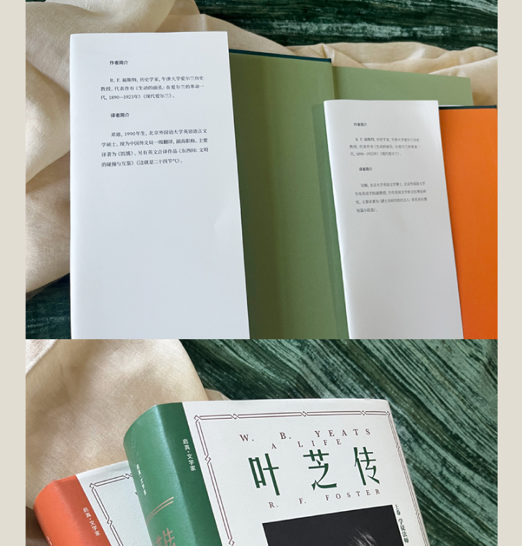 切片_15.jpg