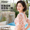 夏季新款显瘦连体加肥女士泳衣网纱舒适高弹遮肚修身游泳沙滩海边必备 商品缩略图2