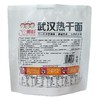 三个樱桃446g武汉热干面 商品缩略图3