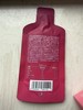 姚小茶紫苏杨梅饮 商品缩略图2