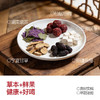 姚小茶紫苏杨梅饮 商品缩略图6