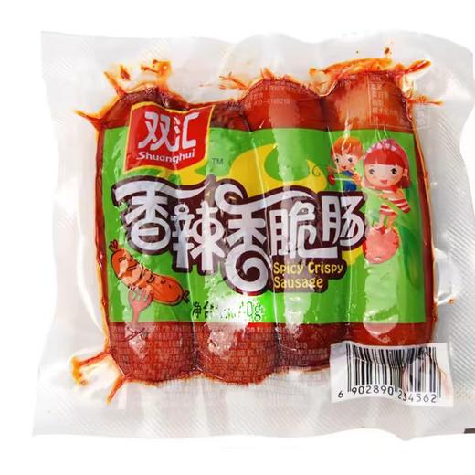 双汇160g香辣香脆肠 商品图1