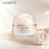 Shiseido/资生堂盼丽风姿眼霜修护淡化细纹15ml  新版红盒 商品缩略图4