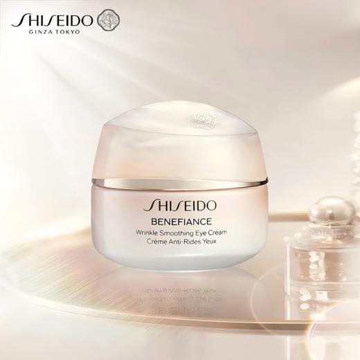 Shiseido/资生堂盼丽风姿眼霜修护淡化细纹15ml  新版红盒 商品图4