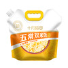 【可粥可饭】五常双米饭混合饭料5斤 商品缩略图3