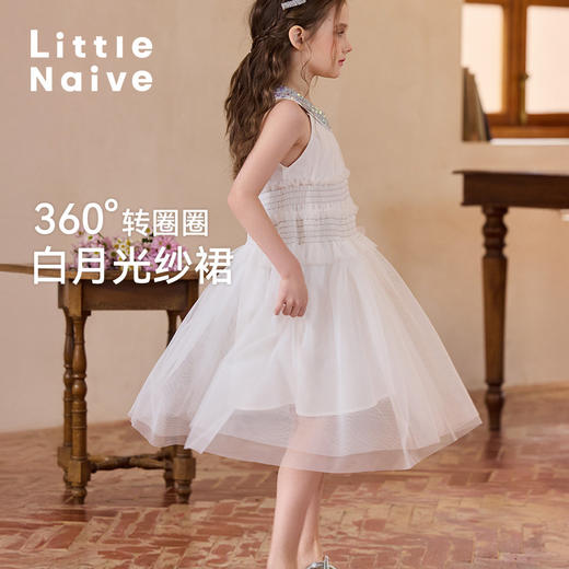 Little Naive女童珠片连衣裙夏季新款打揽甜美裙子儿童公主背心裙 商品图3