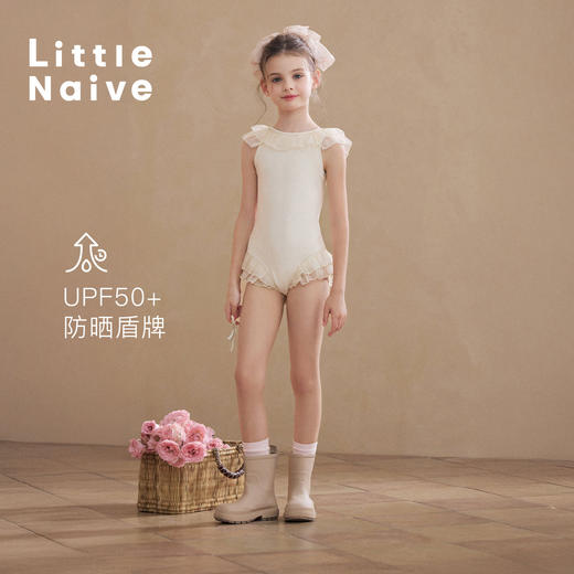 Little Naive儿童荷叶边连体泳衣夏季防晒泳装女童花边游泳衣 商品图1