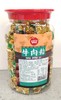 【门店好物】富崎乐五香味牛肉粒 商品缩略图1