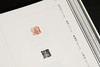 *嘉德文库丨《镞砺为新——云奕阁篆刻集》魏子雲 主编 商品缩略图12