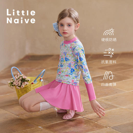 Little Naive女童UPF50+防晒泳衣裙裤夏季小立领泳衣儿童碎花泳装 商品图0