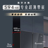 海尔（Haier）冰箱 BCD-501WGHTD1BH3U1 商品缩略图7