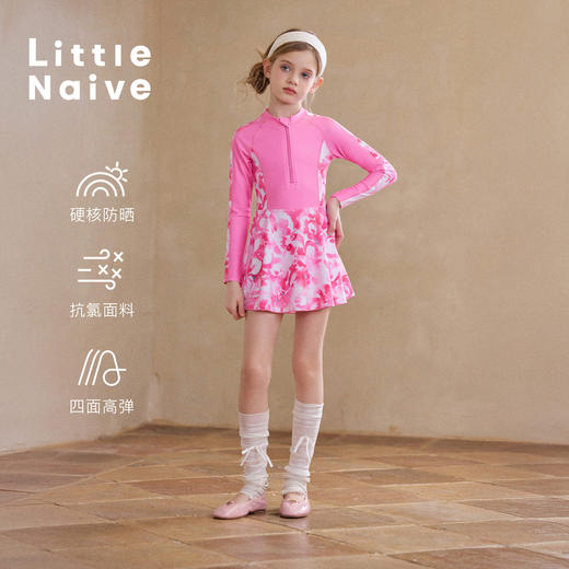 Little Naive儿童连体泳衣夏季新款防晒插肩袖泳装女童弹力游泳衣 商品图0