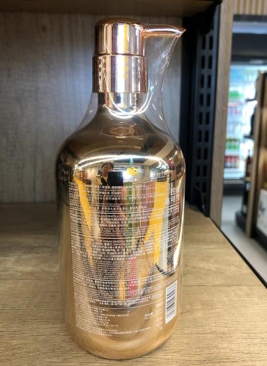 【门店好物】弹动人参茶树纯露洗发水4.0 商品图1