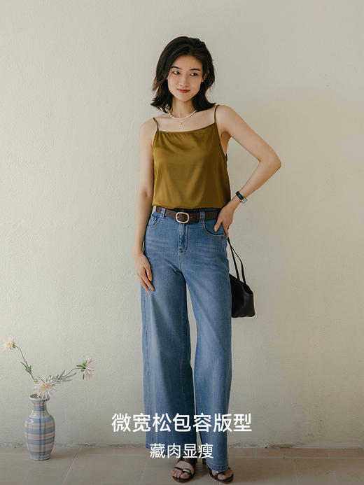 本命内搭 桑蚕丝混纺平领吊带FCG2VET073 商品图2