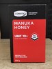 【门店好物】康维他麦卢卡花蜂蜜（UMF10+） 商品缩略图0