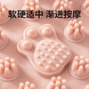 行走的足疗馆！踩一踩全身放松！【单拍不发货 加购2双到手59.9元】沐初良品 磁石新款按摩拖鞋 JJ9015 商品缩略图4