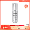 【效期26年9 临期亏本甩！】re抗皱精华30ml/【效期27年5】C光亮白精华30ml/【效期27年4】PS淡斑精华30ml/【效期27年4；预售6月17日陆续发货】HAB5精华30ml 菲欧曼  商品缩略图2
