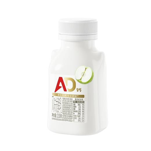卡士210g牛油果羽衣甘蓝发酵乳 商品图1