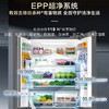 海尔（Haier）冰箱 BCD-501WGHTD1BH3U1 商品缩略图6