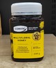 【门店好物】康维他多花种蜂蜜500g 商品缩略图0