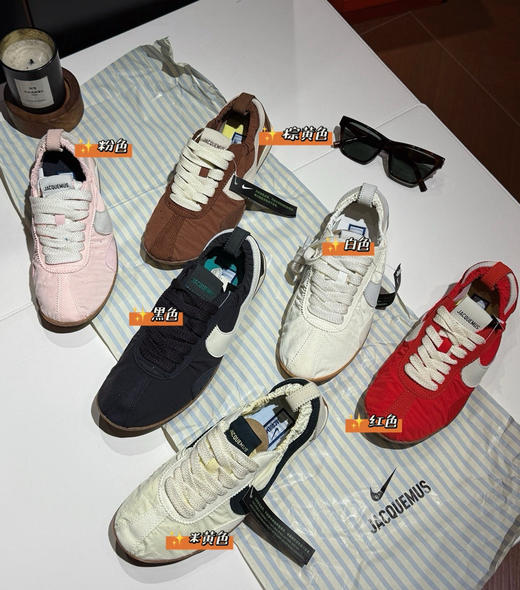 正统复古薄底Jacquemus × Nik月亮鞋舞蹈鞋运动鞋060901 商品图9