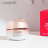 Shiseido/资生堂盼丽风姿眼霜修护淡化细纹15ml  新版红盒 商品缩略图6