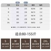 老钱风亚麻西装裤 商品缩略图6