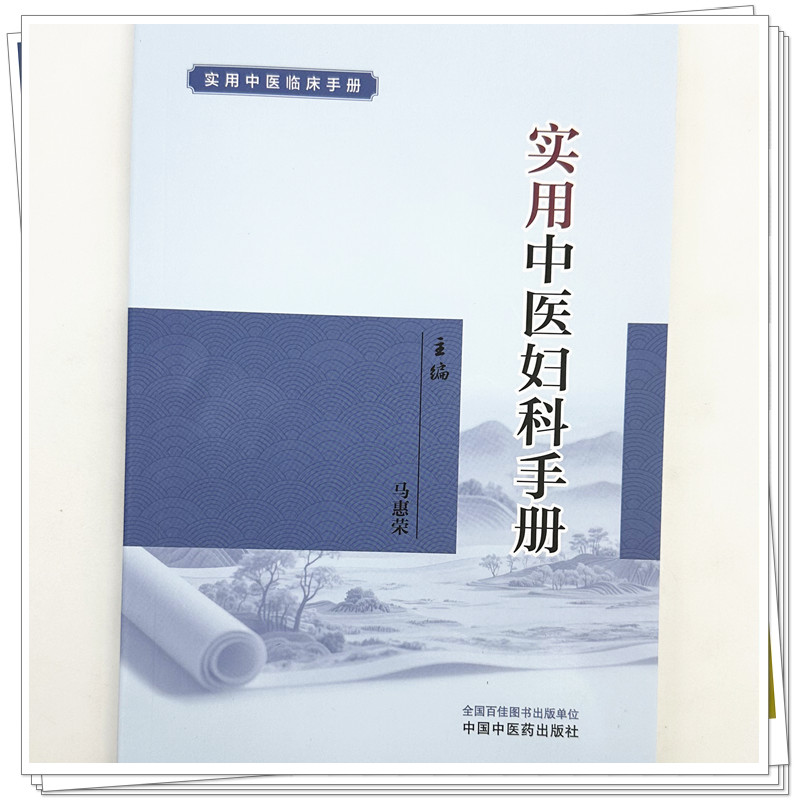 实物3.jpg
