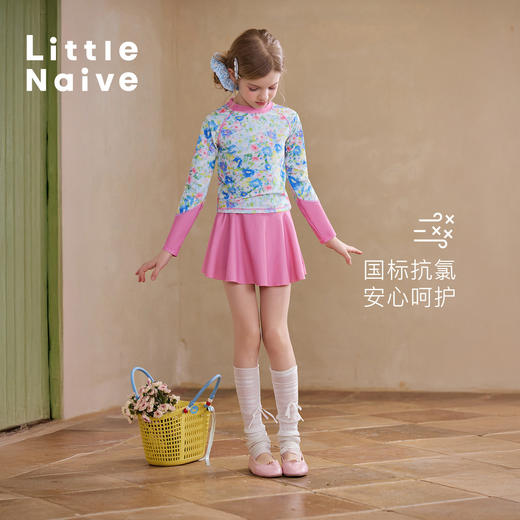 Little Naive女童UPF50+防晒泳衣裙裤夏季小立领泳衣儿童碎花泳装 商品图2