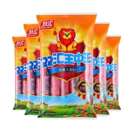 双汇30g*10超市王中王火腿肠 商品图4