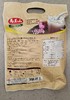 【门店好物】马玉山山药黑芝麻糊冲剂 商品缩略图1
