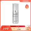 【效期28年2】bd缩毛孔净透平衡精华 30ml 客装  菲欧曼 国内发货 商品缩略图0