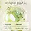 蓬爽型 姜乌淘米水洗发水400g/瓶 赠洗发水+养发乳 A-2886-1 长发小寨 商品缩略图2