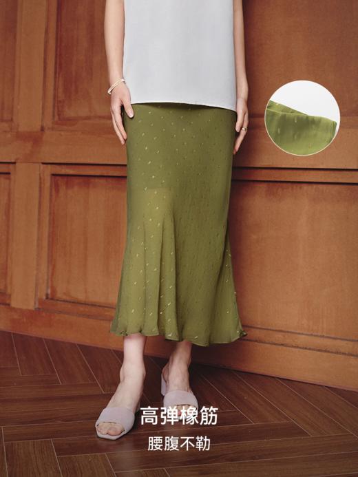 花园精灵 提花迷笛半裙FCG2SKT051 商品图3