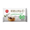 思念 大师精研鲜奶豆沙包 510g/袋 商品缩略图1