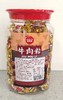 【门店好物】富崎乐香辣味牛肉粒 商品缩略图1
