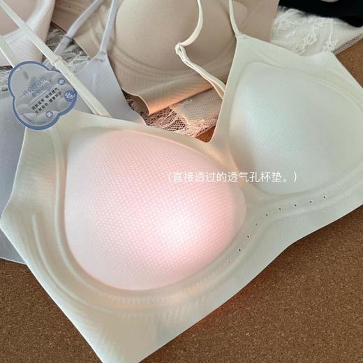 橡皮檫凉感桑蚕丝内衣｜透气清凉、极薄无痕，好像没穿一样舒服！ 商品图1