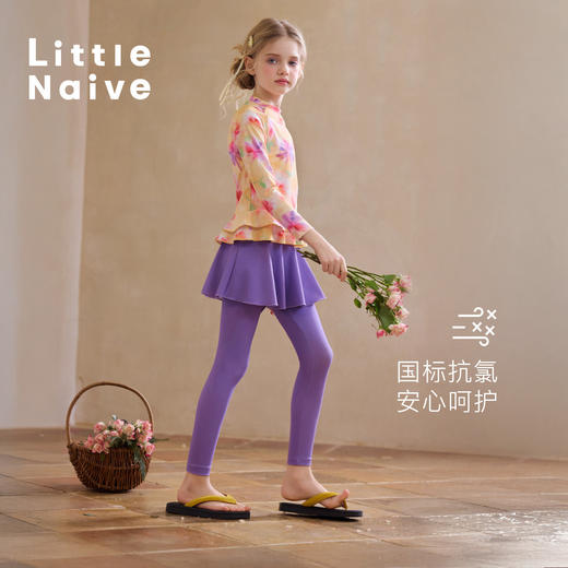 Little Naive女童UPF50+防晒泳衣夏季荷叶边泳装儿童碎花游泳衣 商品图2