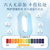 【情趣用品】安可尼玻尿酸润滑液60ml 商品缩略图3