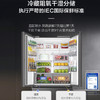 海尔（Haier）冰箱 BCD-502WGHFDEDF7U1 商品缩略图6